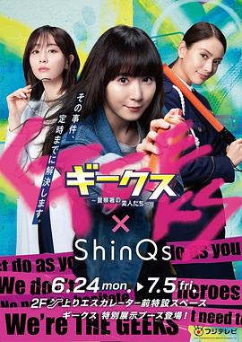 未来seo移动版优化